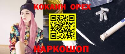 меф Донской