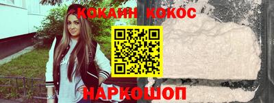 меф Донской