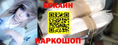 меф Донской