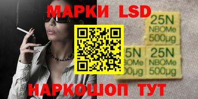 а пвп мука Дубна