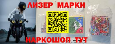 меф Донской
