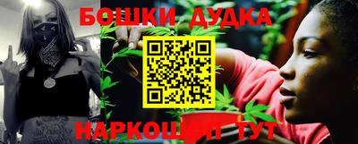 меф Донской