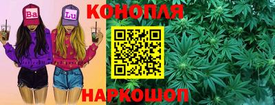 а пвп мука Дубна