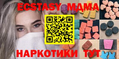 меф Донской