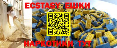 меф Донской