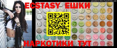 меф Донской