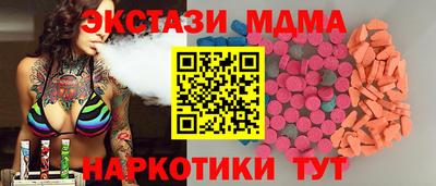 а пвп мука Дубна