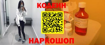 а пвп мука Дубна