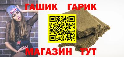 а пвп мука Дубна