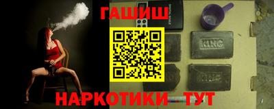 а пвп мука Дубна
