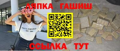 а пвп мука Дубна