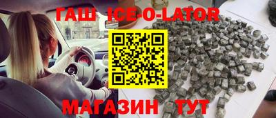 меф Донской