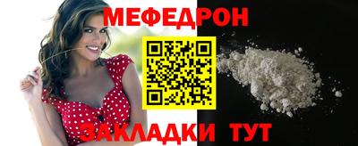 а пвп мука Дубна